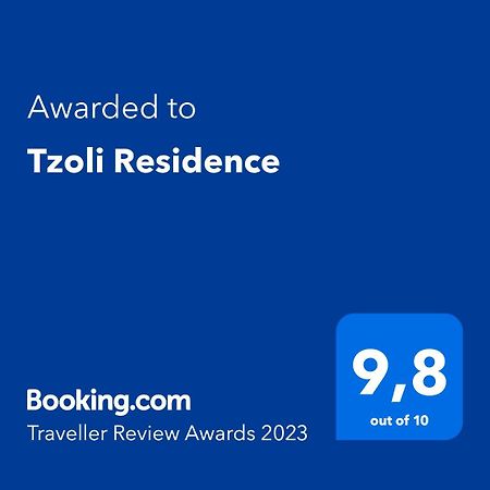 Tzoli Residence كالاماكي المظهر الخارجي الصورة